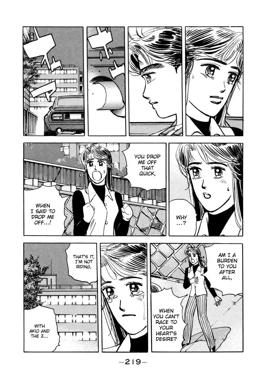 Wangan Midnight Chapter 80 9